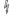 Consommation nominale (W)
